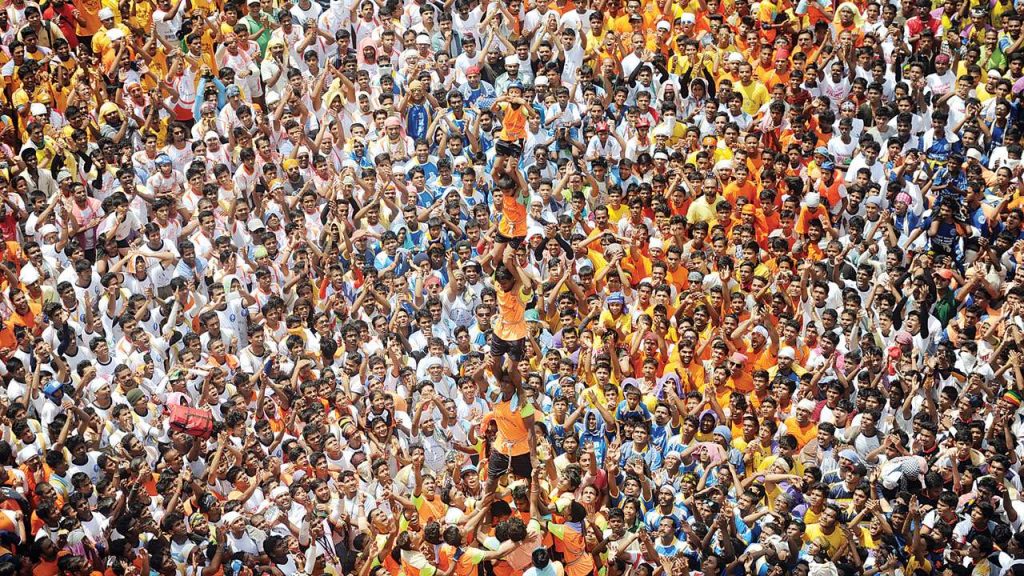 Dahi Handi