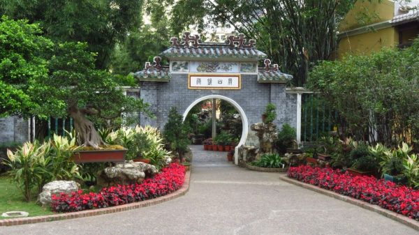 Lou Lim Leoc Garden: A Half Day Guide To Visiting This Wonderland in Macao, China