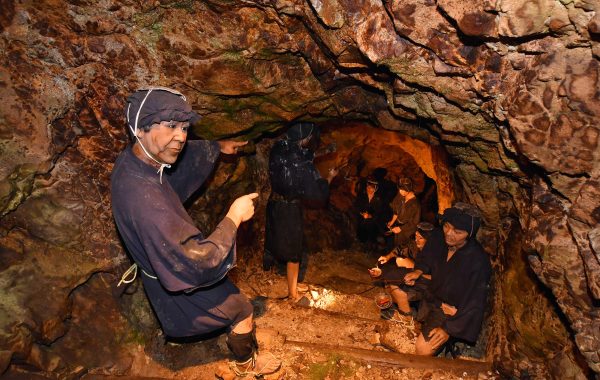 Sado Island Gold Mines Recognized As A UNESCO World Heritage Site