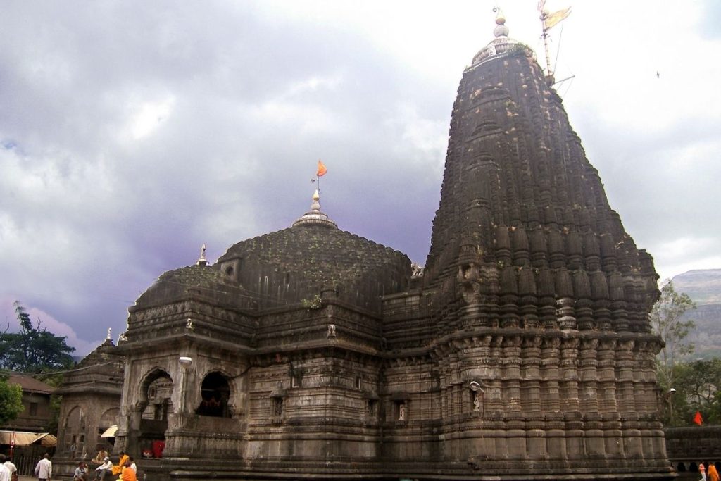 TRIMBAKESHWAR