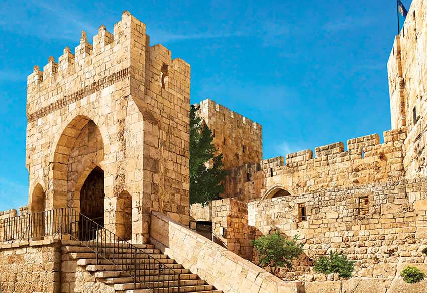 Tower of David